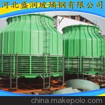 【沈陽圓形冷水塔-生產(chǎn)商產(chǎn)品圖片高清大圖】價(jià)格,廠家,圖片,冷卻塔,河北盛潤玻璃鋼-
