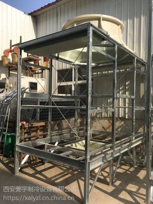 【陜西冷卻塔】?jī)r(jià)格_廠家 - 中國(guó)供應(yīng)商