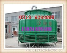 河南廠家直銷(xiāo) 優(yōu)質(zhì)玻璃鋼冷卻塔 圖片_高清圖_細(xì)節(jié)圖-河北凱利萊玻璃鋼 -