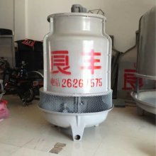 天津海河玻璃鋼廠